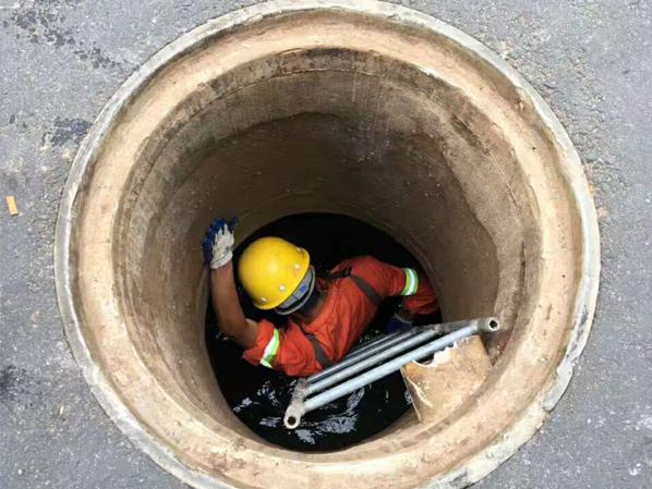 排污管道系統(tǒng)維護